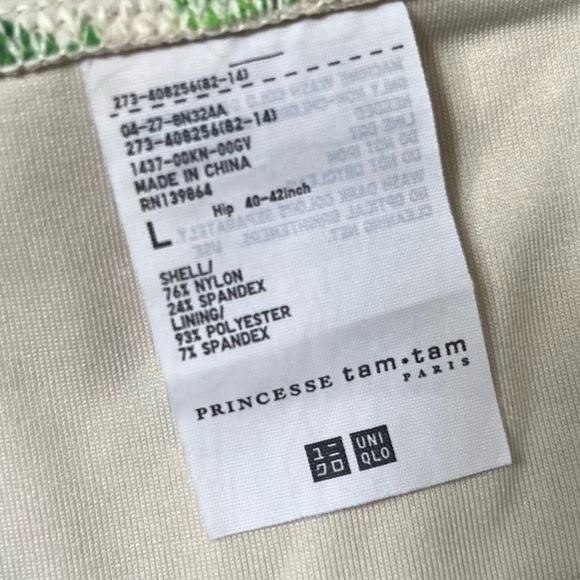Princesse Tam Tam x Uniqlo Botanical Hip Hugger Swim Shorts Bottom Size Large - Picture 3 of 5